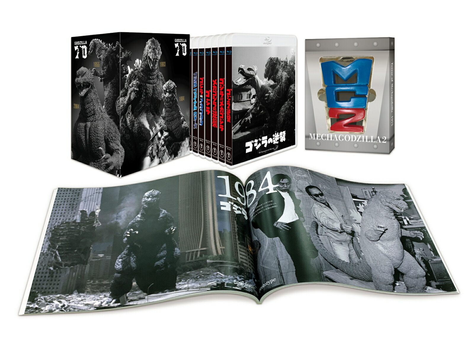 4988104141323.jpg?downsize=600:*