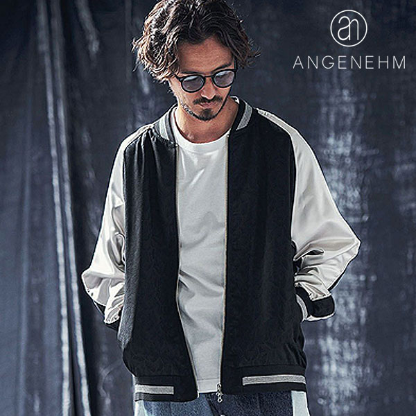 楽天市場】2024 秋冬 先行予約 10月上旬～中旬入荷予定 アンゲネーム