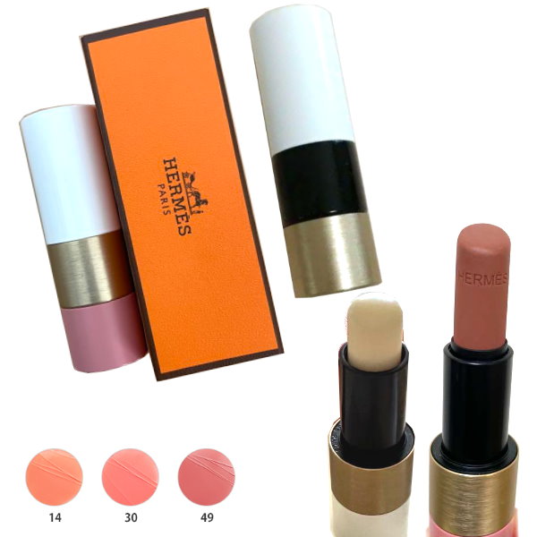 HERMES エルメス リップケアバーム&リップケアオイル 2点セット 新品