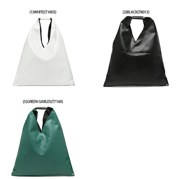 楽天市場】MM6 Maison Margiela エムエムシックス メゾンマルジェラ