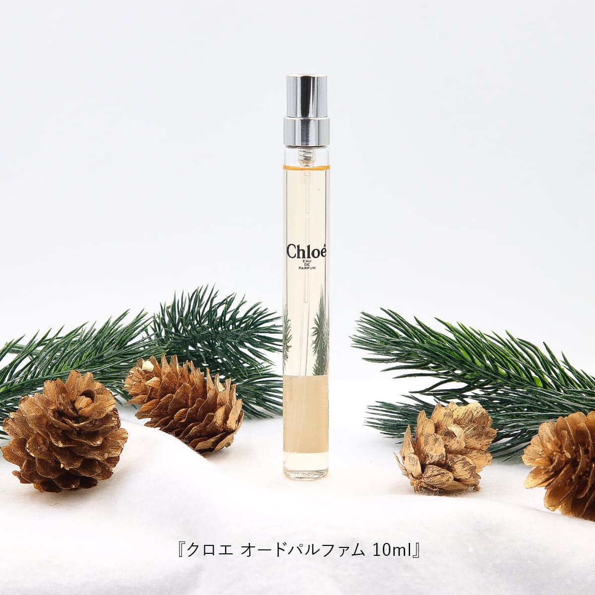 楽天市場】【P3倍】クロエ コスメデコルテ クリスマスコフレ 公式 でも