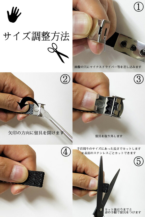 楽天市場】スポーツブレスレット ゲルマニウムブレスレット GOOD