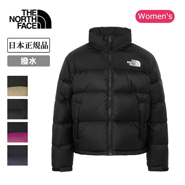 ザ・ノース・フェイス(THE NORTH FACE) ジャケット ダウン メンズ