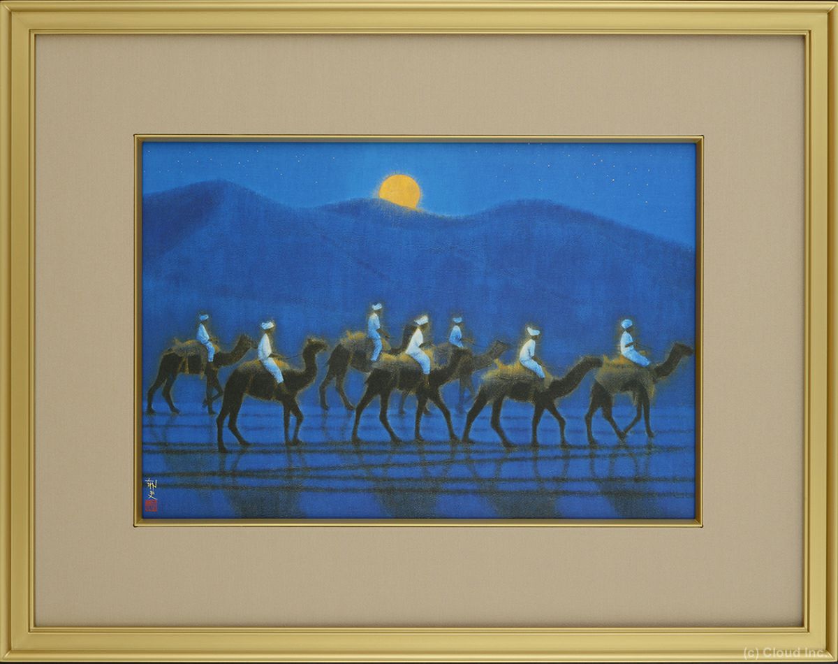 平山郁夫 複製画 版画」の人気商品一覧 | 安い商品を通販サイトから