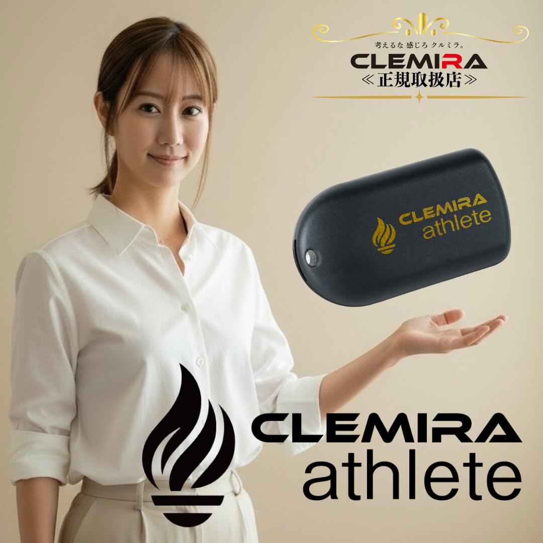 楽天市場 | クルミラショップ - 〜 科学が裏付ける、素材のチカラ 〜