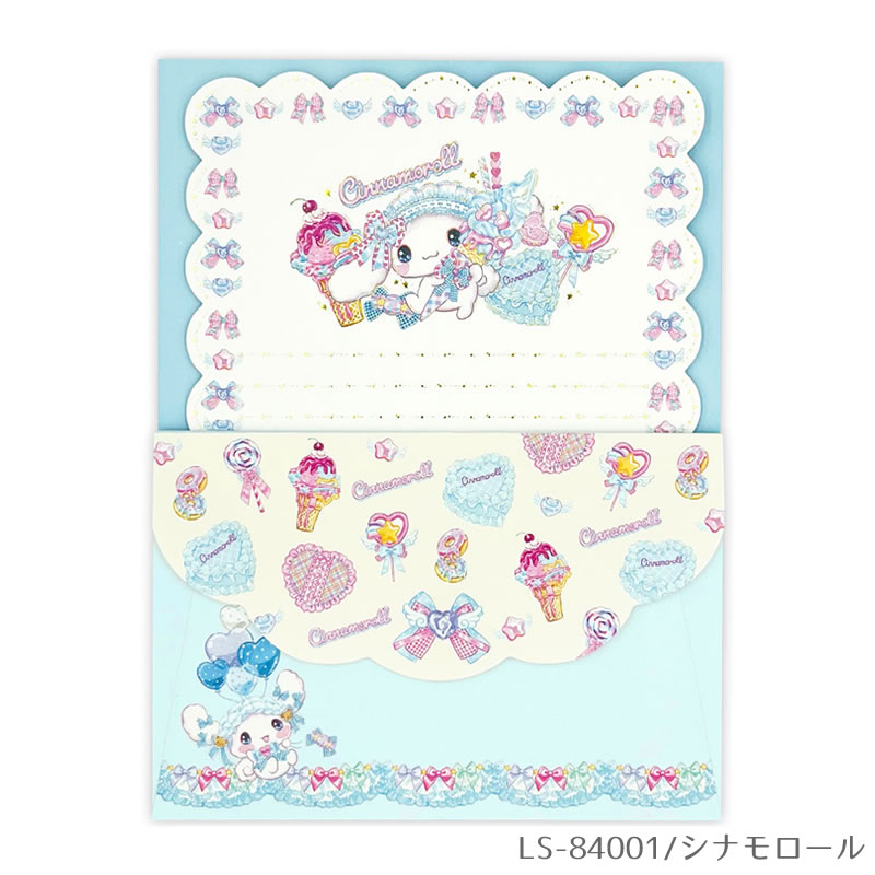 ハローキティ マイメロディ シュガーバニーズ メモ・レターセット