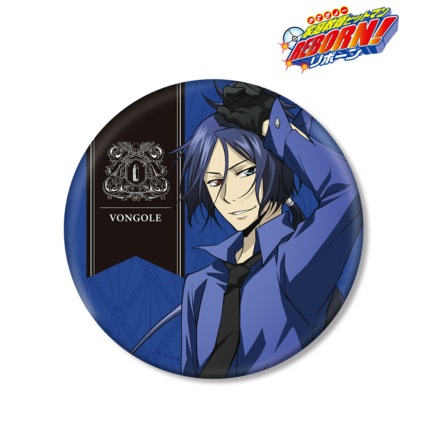 楽天市場】【新品/公式】 家庭教師ヒットマンREBORN!_ 描き下ろし