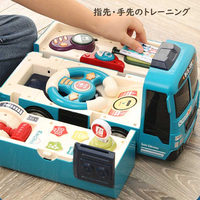 楽天市場】知育 おもちゃ 3歳 4歳 5歳 6歳 男の子 出産祝い 出産お祝い