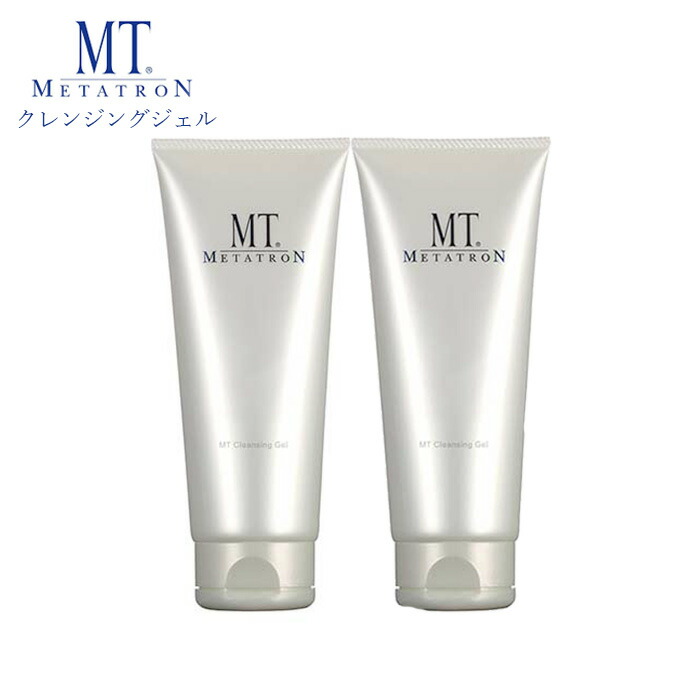 楽天市場】【2本セット】MT メタトロン クレンジング ジェル 200ml × 2