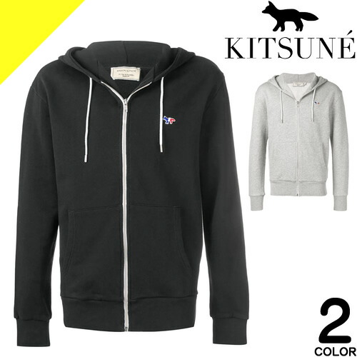 楽天市場】メゾンキツネ ジップアップ パーカー フーディ スウェット
