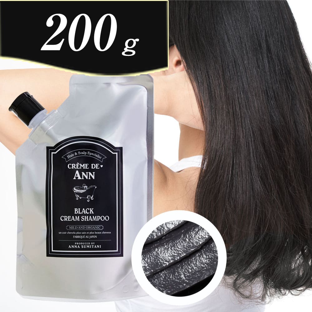 楽天市場】【公式】【クレムドアンオリジナル シリコンヘアブラシ