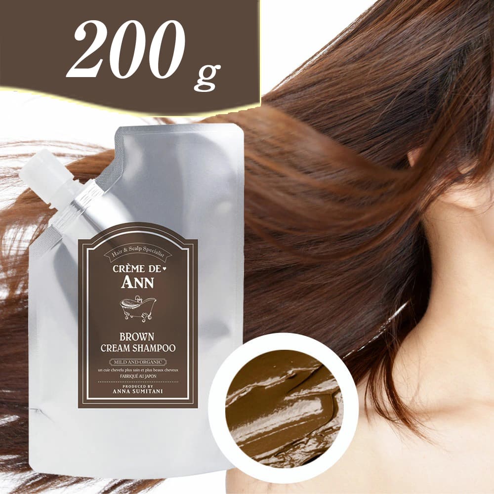 楽天市場】【公式】【クレムドアンオリジナル シリコンヘアブラシ