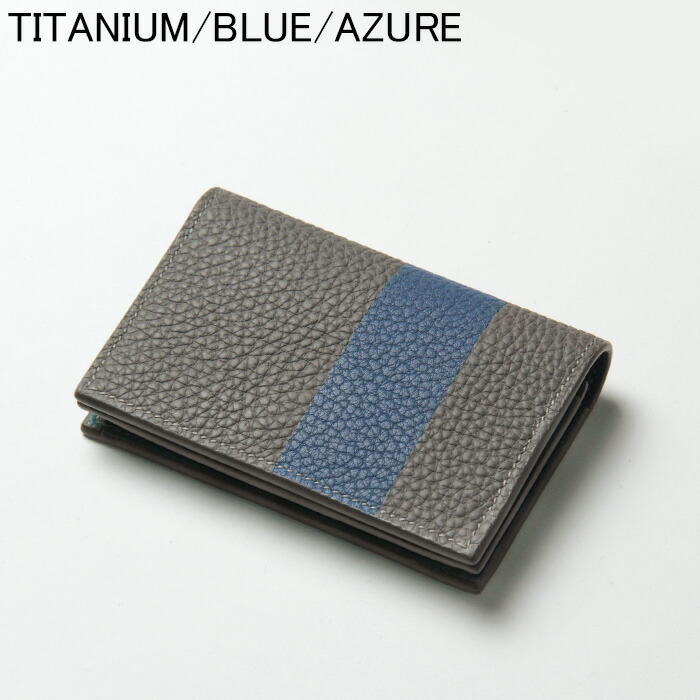 楽天市場】【クーポン】MAISON TAKUYA メゾンタクヤ 名刺入れ カード