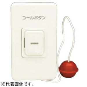 楽天市場】神保電器 コール用押ボタンスイッチ エレガンスプレート用