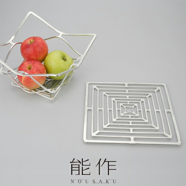 楽天市場】能作 NOUSAKU KAGO スクエア L 自在に曲がる錫の籠(カゴ