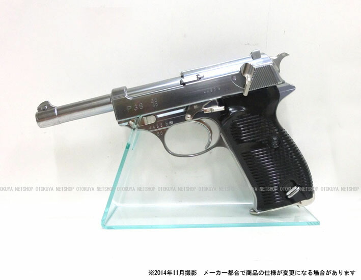 楽天市場】ガスブローバック ワルサー P38(ac40.S) シルバー【マルゼン