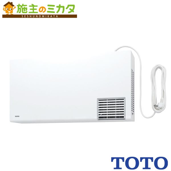 楽天市場】TOTO 洗面所暖房機【TYR1014BD】※100V TYR1000シリーズ