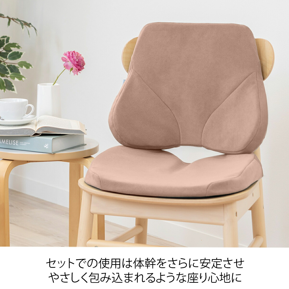 楽天市場】ジェルクッション ゲルクッション エクスジェル EXGEL ザ