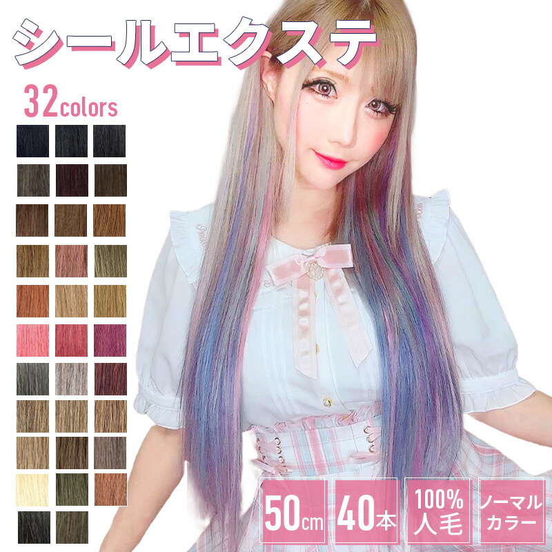 10000000-20-ss.jpg?fitin=272:272