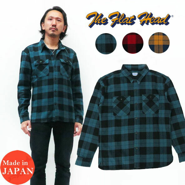 楽天市場】フラットヘッド THE FLAT HEAD 長袖 ブロック チェック