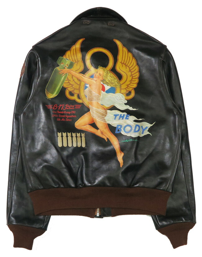 楽天市場】トイズマッコイ TOYS McCOY A-2 レザー フライトジャケット