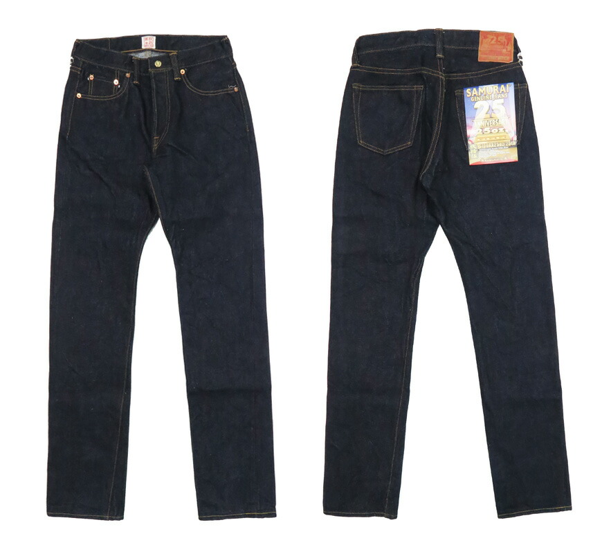 楽天市場】サムライジーンズ SAMURAI JEANS ジーンズ S710XX25oz-25th