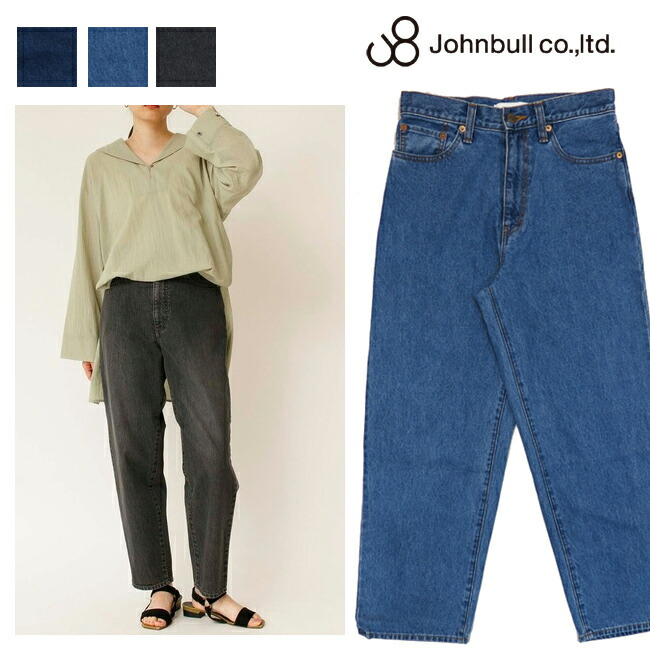 楽天市場】ジョンブル JOHNBULL 11.5oz デニム テーパード ジーンズ