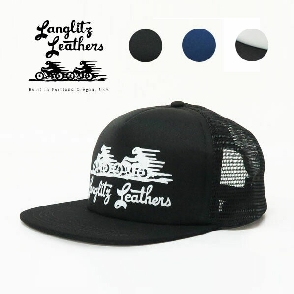 楽天市場】ラングリッツレザーズ Langlitz Leathers メッシュ キャップ