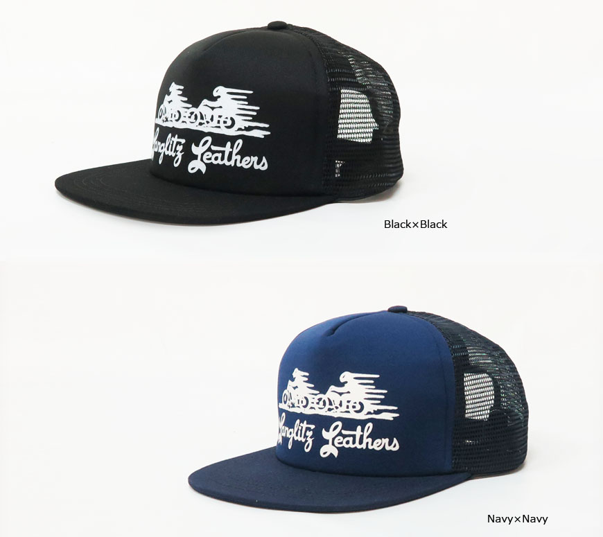 楽天市場】ラングリッツレザーズ Langlitz Leathers メッシュ キャップ