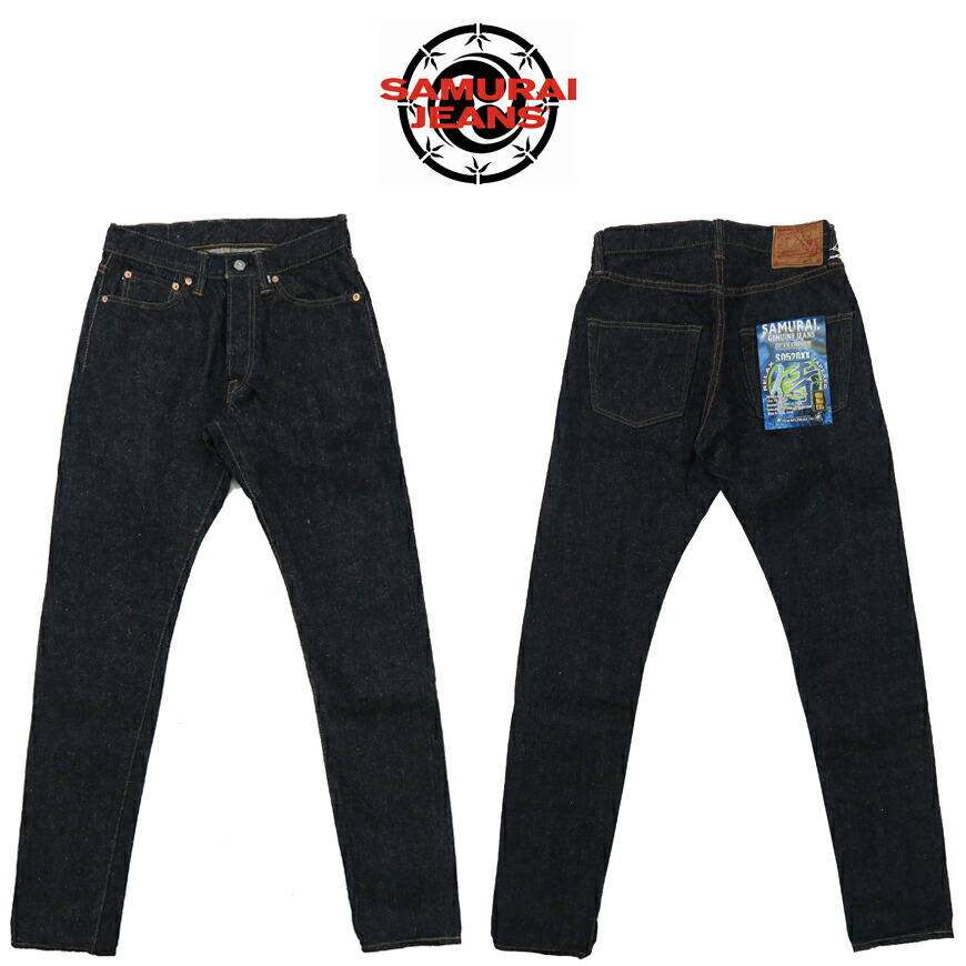 楽天市場】 ブランド 【サ行】 > SAMURAI JEANS（サムライジーンズ