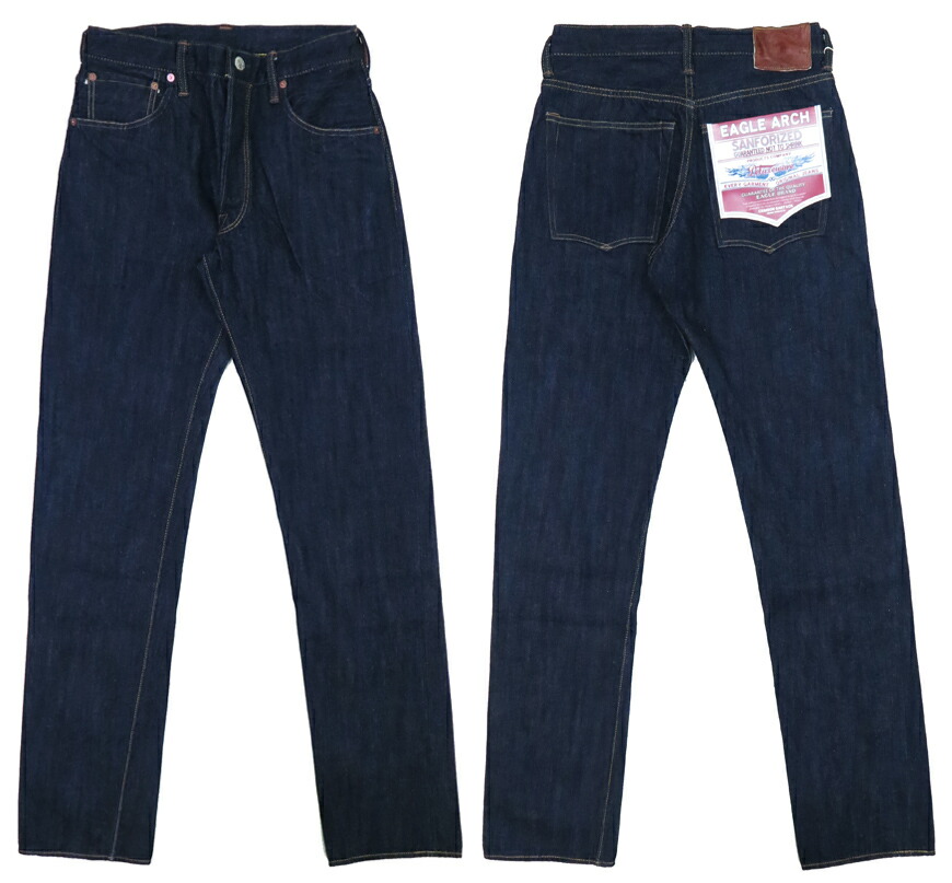 楽天市場】デラックスウェア DELUXEWARE 15oz デニム ジーンズ