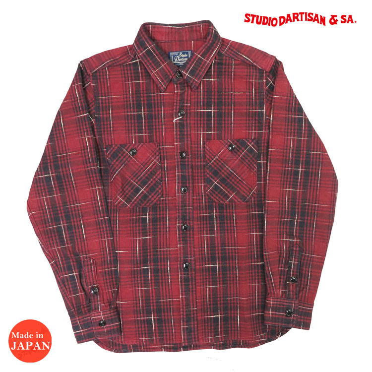 楽天市場】ダルチザン ステュディオ・ダ・ルチザン STUDIO D'ARTISAN