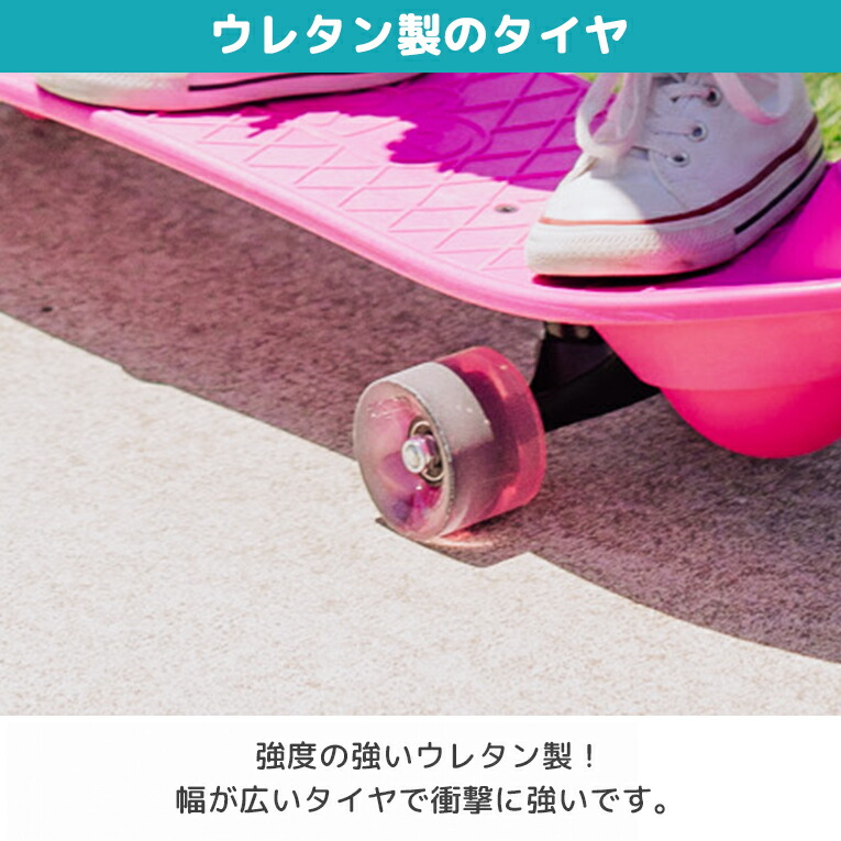 楽天市場】スケボー オーキー スケートボード3点セット ブラック