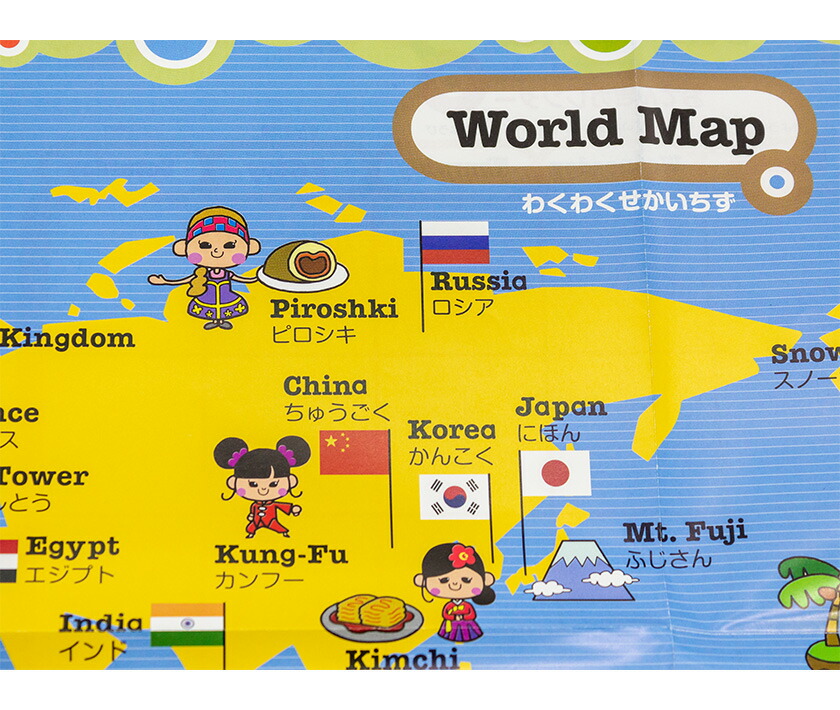 楽天市場】ひとりでできる はじめてのえいご 5冊セットBOX : 英語伝