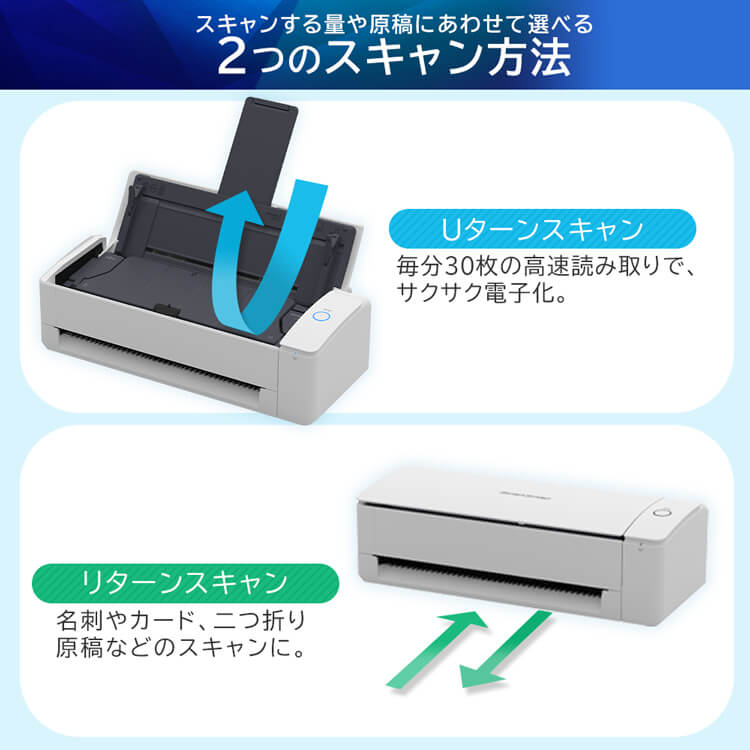 楽天市場】スキャナー A4 A3 pdf取り込み iX1300 FI-IX1300A スキャン