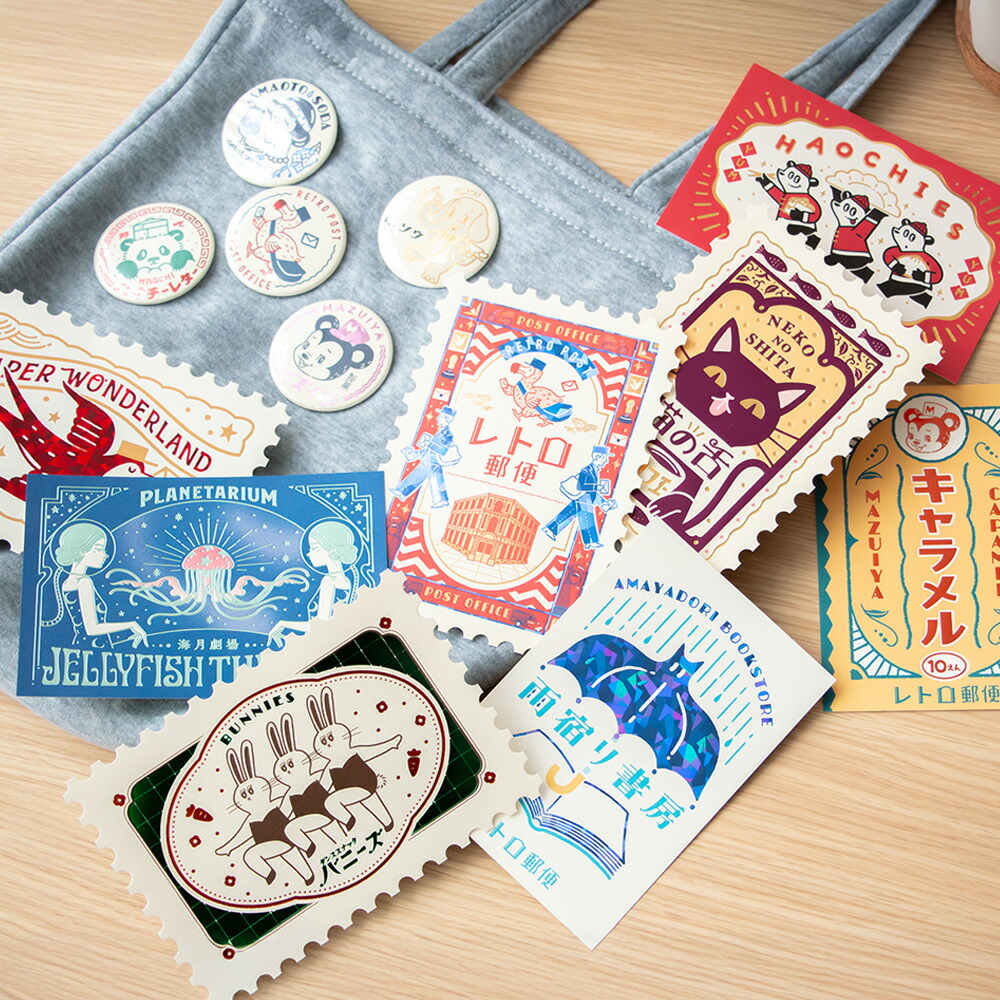 楽天市場】オビワン×ROKKAKU レトロ郵便 箔押しポストカード フタバ