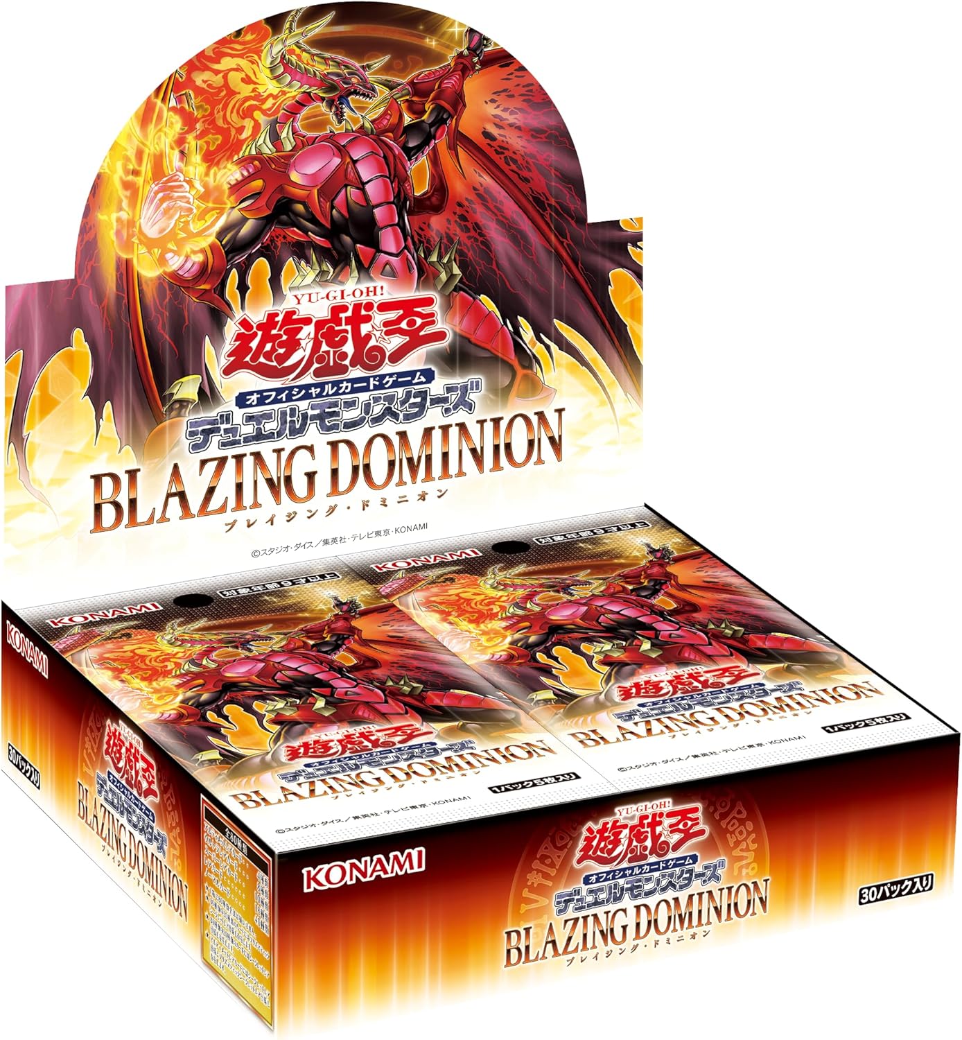 OneMall provides Rakuten products: 【3BOXセット】遊戯王OCG