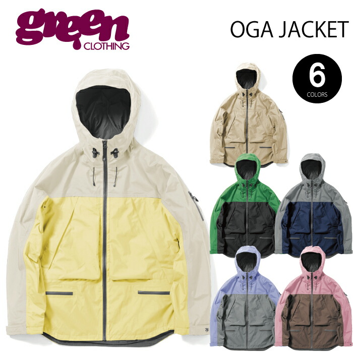 楽天市場】グリーンクロージング（メンズウェア｜スノーボード用ウェア