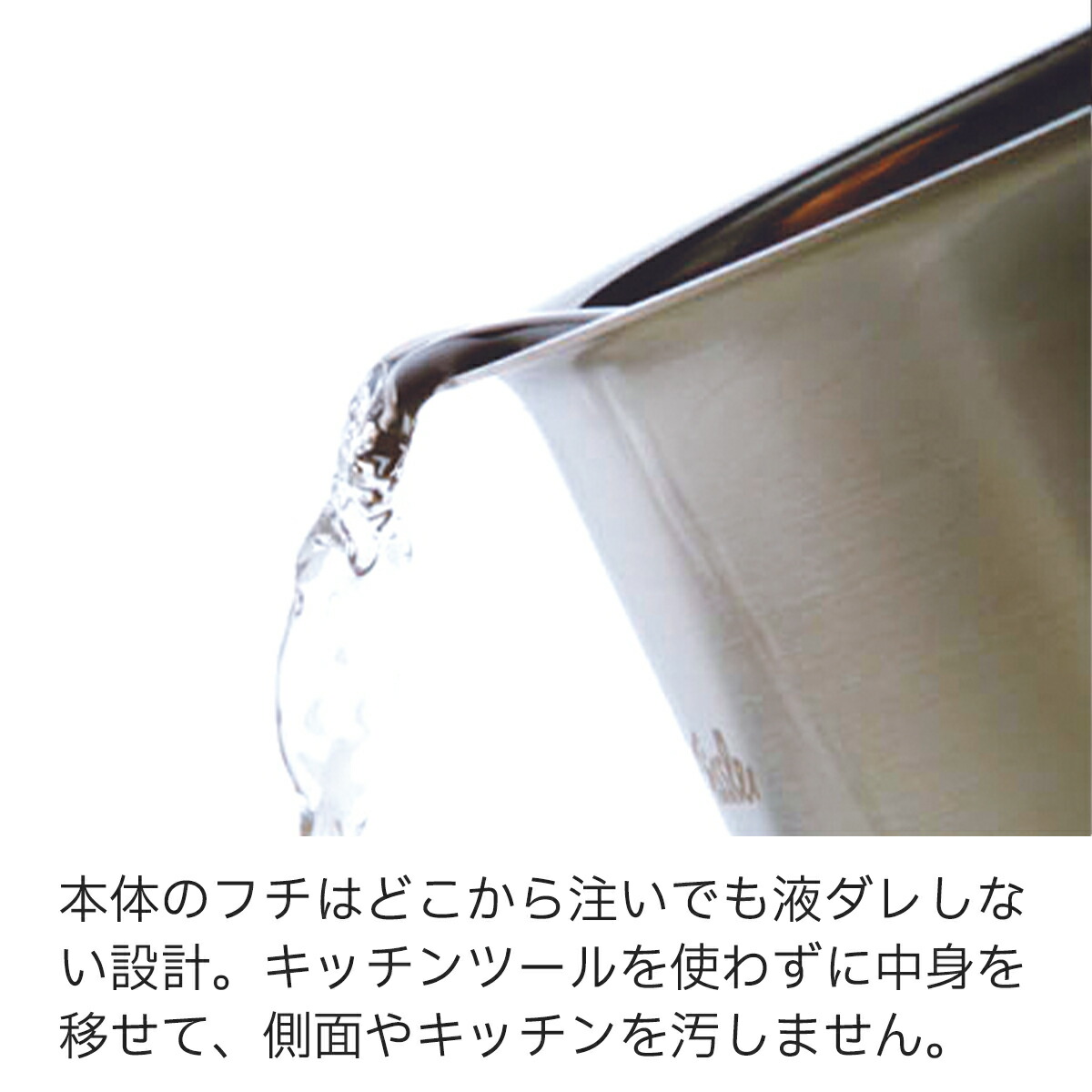 楽天市場】【20%OFF】【公式】 フィスラー 両手鍋 20cm ピュア