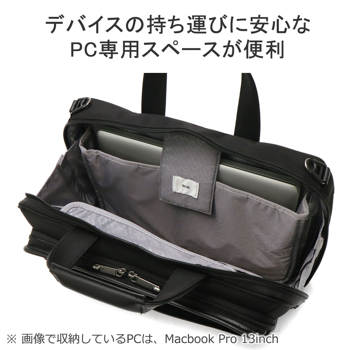 楽天市場】【セール30%OFF】 ノベルティ付 【正規品5年保証】 エース