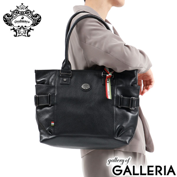 楽天市場】【10%OFFクーポン4日20時〜】【最大64倍 3/5限定