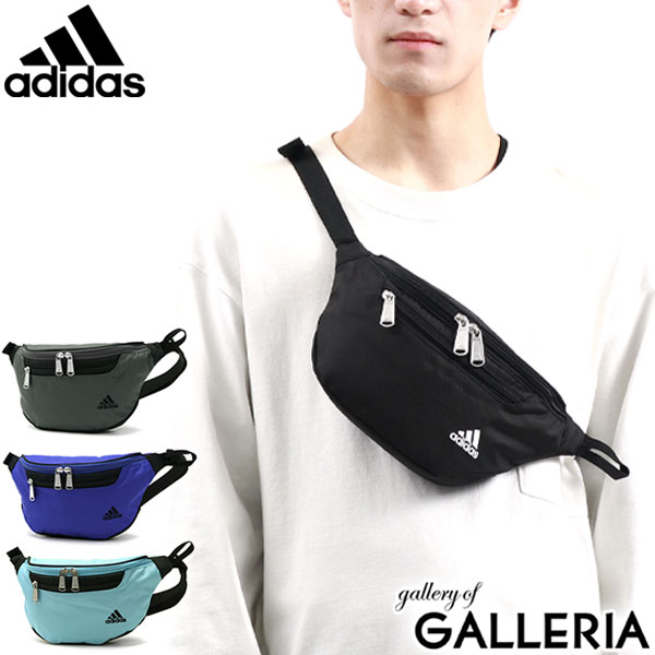 楽天市場】【最大48倍 3/5限定】 アディダス ウエストバッグ adidas