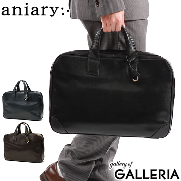 楽天市場】【最大56倍 3/5限定】 ノベルティ付 【正規取扱店