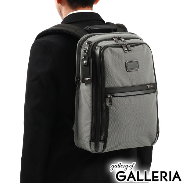 tum00286-czr01.jpg?fitin=720:720