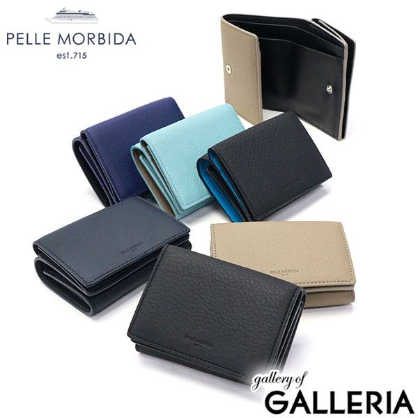 楽天市場】【最大53倍 3/5限定】 もれなくケアセット＋選べる