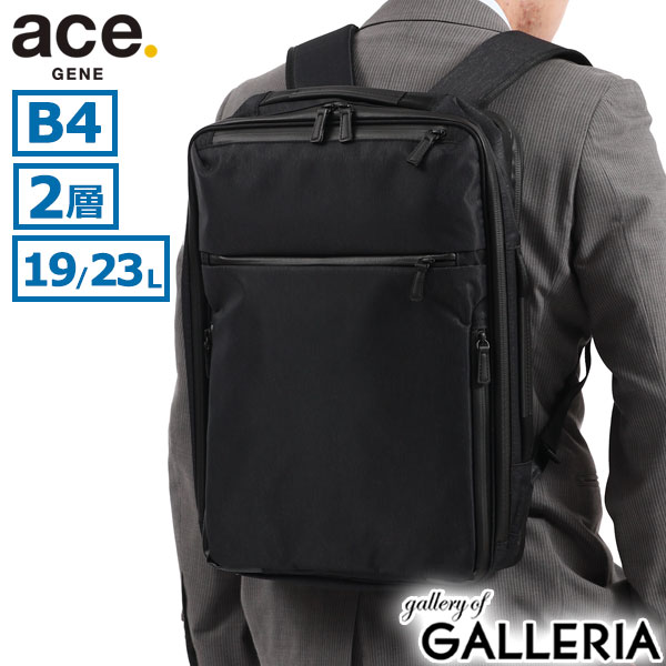 楽天市場】【10%OFFクーポン4日20時〜】【最大64倍 3/5限定