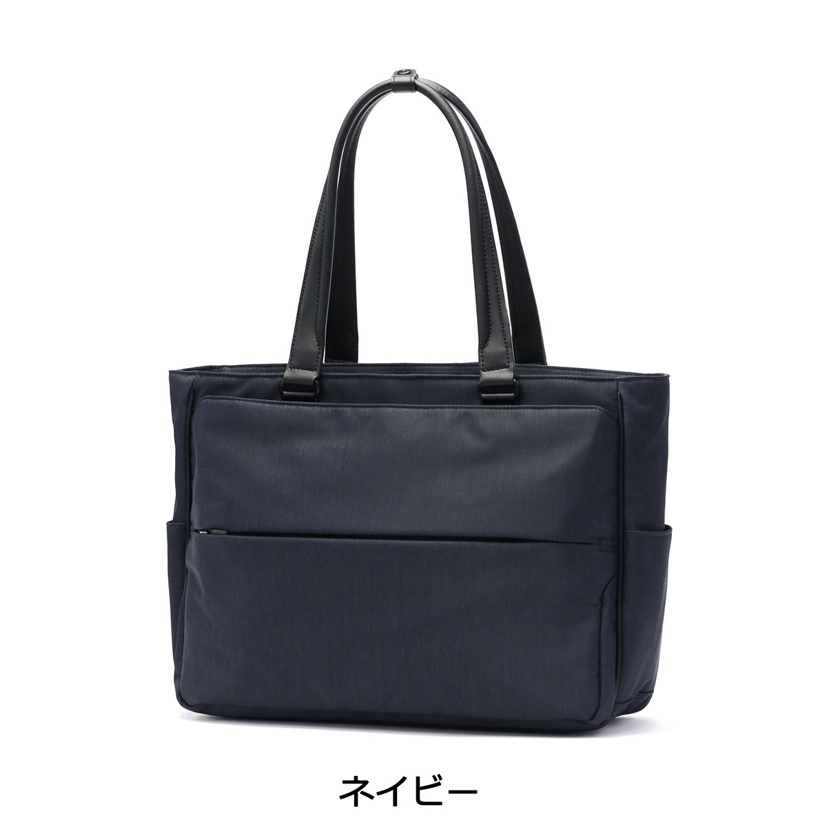 楽天市場】【10%OFFクーポン11日2時迄】【セール30%OFF】 ノベルティ付