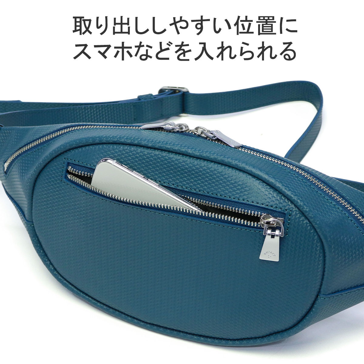 楽天市場】ノベルティ付 【正規取扱店】 アニアリ ボディバッグ メンズ