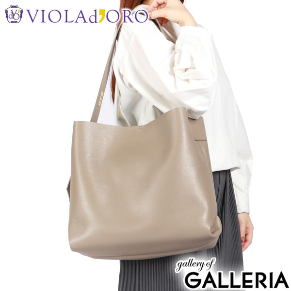 楽天市場】【最大53倍 3/5限定】【正規品】 ヴィオラドーロ ショルダー