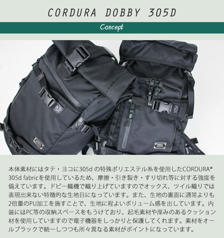 楽天市場】【最大56倍 3/5限定】 ノベルティ付 アッソブ 2WAYトート